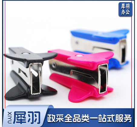 晨光（M&G）ABS91635 单装起钉器