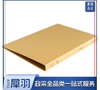 得力（deli） 5914 牛皮纸文件夹 牛皮纸系列单强力夹 黄色 5只装