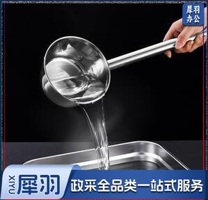 不锈钢大汤勺 水舀   直径18m