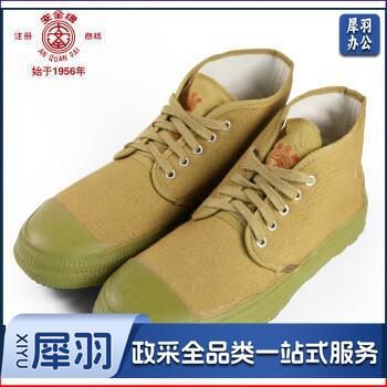 安全牌（AN QUAN PAI）绝缘鞋 5KV电工鞋 军绿色 高帮足部防护