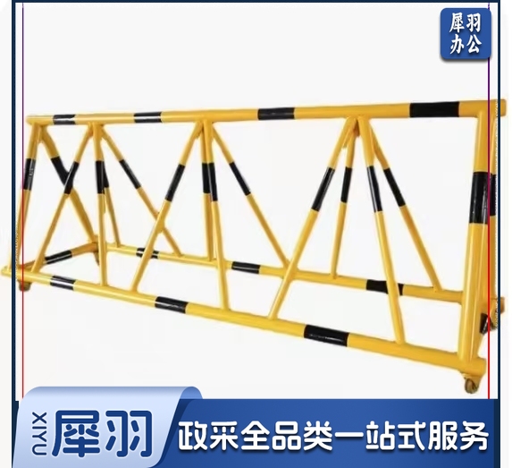 移动拒马 (宽0.8*高1.2*长9米 / 单个3米共3个 定制)米拒马移动护栏学校幼儿园防护栏加油站门口路障挡车防冲撞隔离拒马