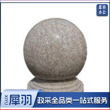 石球路障花岗岩挡路球广场石墩子阻车石球门墩  直径600