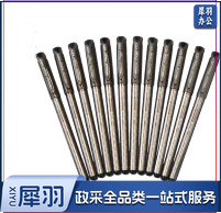 得力 S43 签字笔中性笔水笔 0.38mm 12支/盒 (单位:支) 黑色