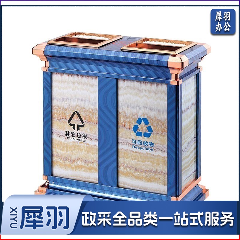 垃圾桶酒店分类不锈钢大堂立式室内大号室外户外商用