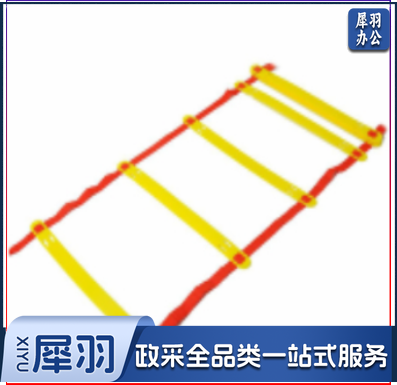 六米绳梯 训练梯绳