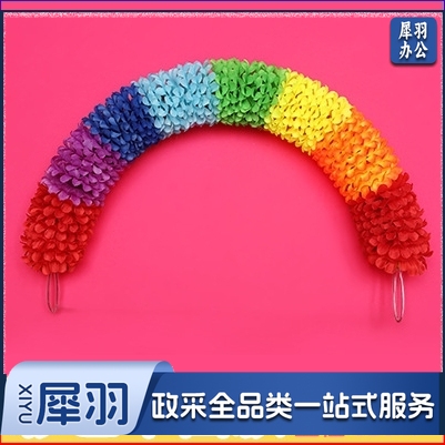硬圈钢丝花环运动会道具开幕式幼儿园舞蹈体操圆圈器械操道具彩色长80cm(多色可选下单联系客服）