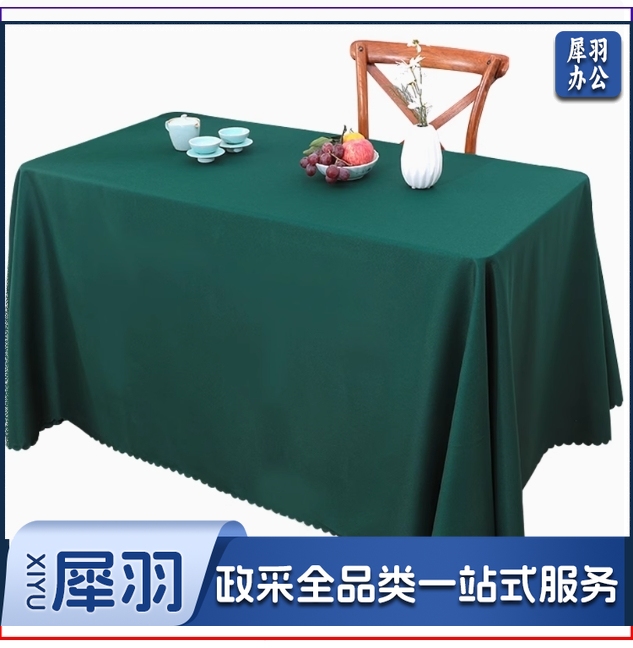 仪器防尘布1.8*2.6米