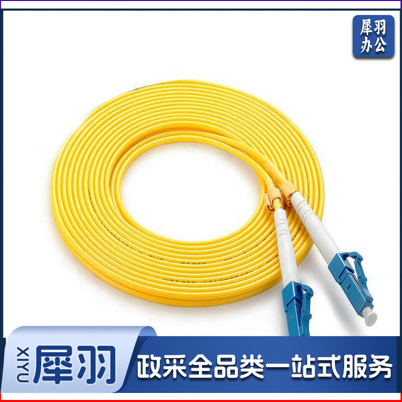 LC-LC 光纤跳线 单位：对