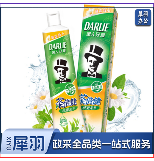 黑人 茶倍健牙膏90g 清新口气防蛀健齿（杭菊龙井）