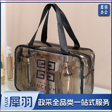 化妆品收纳袋旅行洗漱包防水收纳包韩国简约储物袋 黑灰色透明款小号