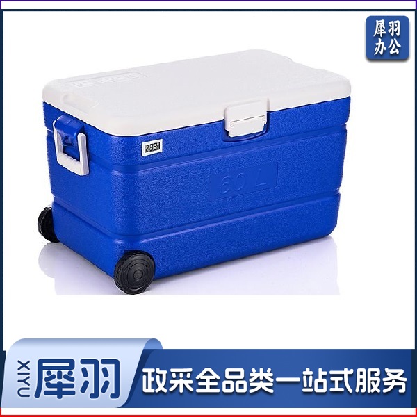 艾森斯(icers)PU保温箱60L