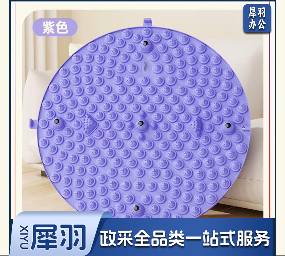 李宁(LI-NING)指压板 足底按摩 超慢跑疏通经络穴位 成人原地跑步足底按摩