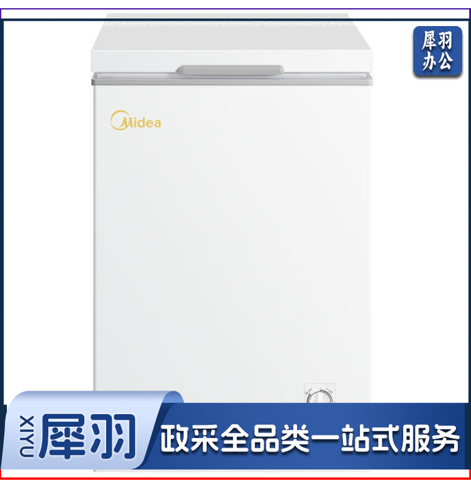 美的冷柜 极地白  BD/BC -101KMA