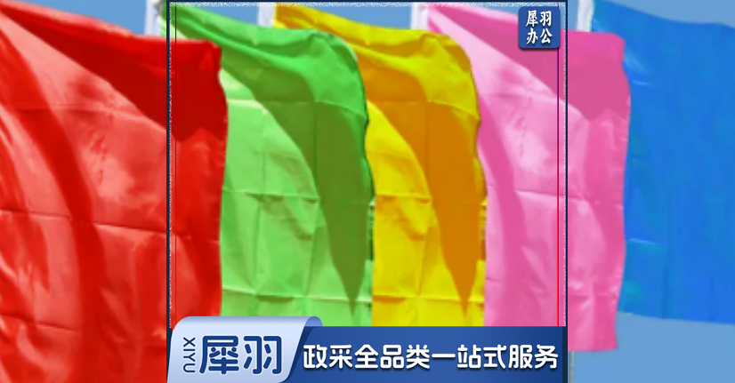 不锈钢旗杆刀旗