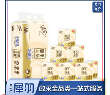 清风卷纸1提12卷3层