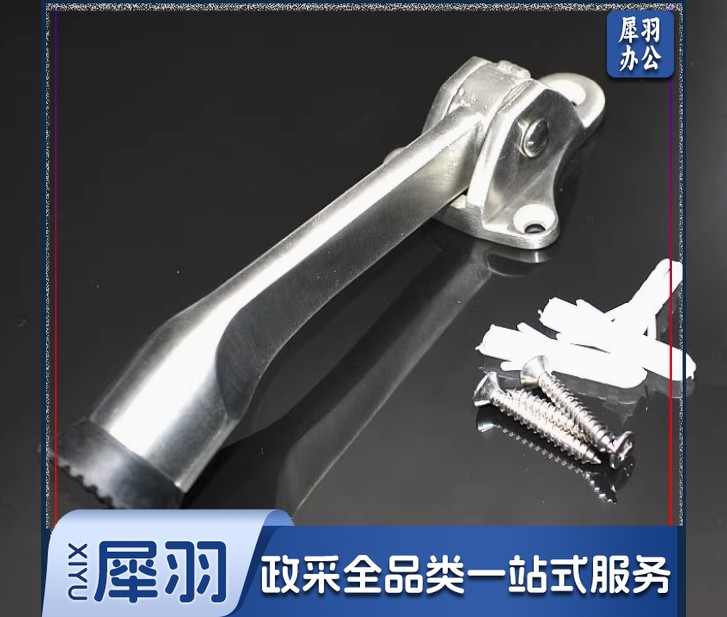 不锈钢门档 美式马蹄门档