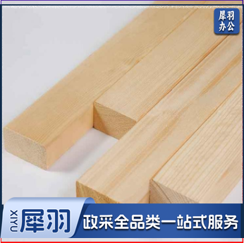 木龙骨 方木料 实木条木龙骨 3X4