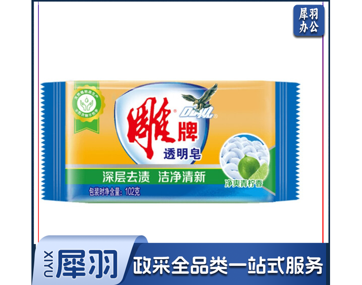 雕牌 102g 透明皂洗衣皂