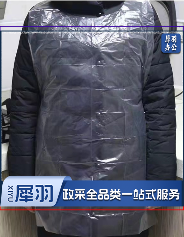 一次性围裙 火锅自助烧烤厨房餐饮防水防油污塑料透明围兜 一个（100个起）