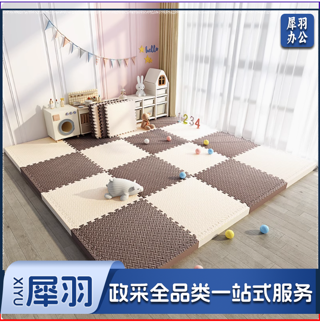 儿童爬行垫拼接地垫泡沫垫加厚地板爬爬垫米  大号60*60cm*2.5cm 咖啡+米色(4片装)