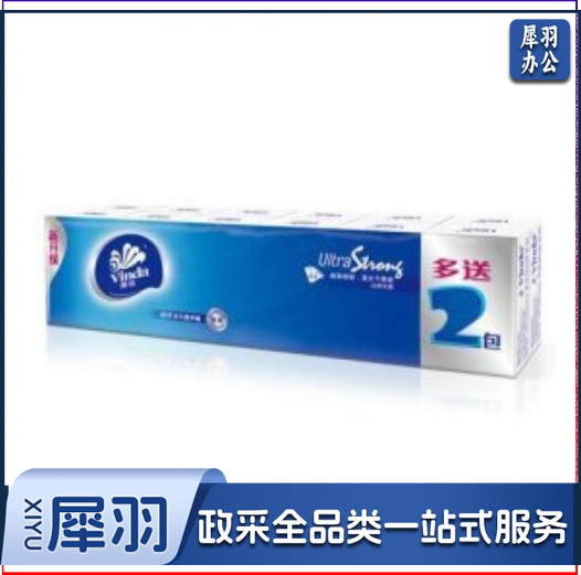 维达 Vinda V0036 自然无香超韧纸巾4层 手帕纸 餐巾纸 12包/条