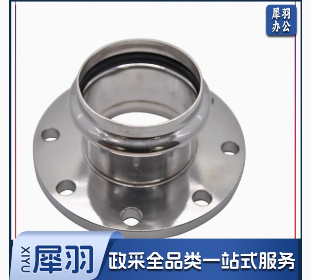 不锈钢卡压法兰	304	DN100