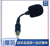 索爱 soaiy有线麦克风话筒 网课直播收音