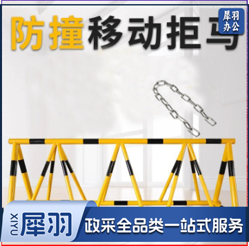 拒马移动路障护栏带轮学校门口挡车护栏防冲撞护栏加油站挡车路障一米（送链条详情咨询客服）