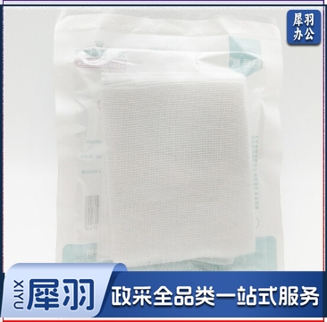 海氏海诺 纱布块 无菌纱布敷料 6*8cm 5片/袋