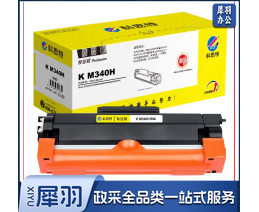 科思特M340H 粉盒 适用理光P200/P201W/M340/M340W/M340F/M340FW M340H 粉盒 专业版