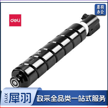 得力 XT67Ke 原装黑色墨粉盒 标准容量墨粉盒 适用于得力M201CR 301CR 约5300页 WLSZ08010928364819