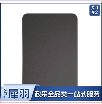 联想 (Lenovo)高速USB3.0 移动硬盘 2T移动硬盘