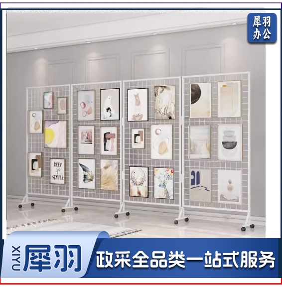 折叠网格展示架画展美术幼儿园作品展览架书画展架铁网格架落地式