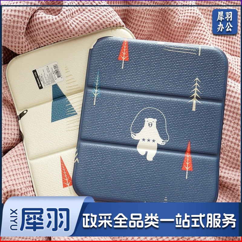 防潮垫可折叠坐垫椅垫/坐垫 单位：个