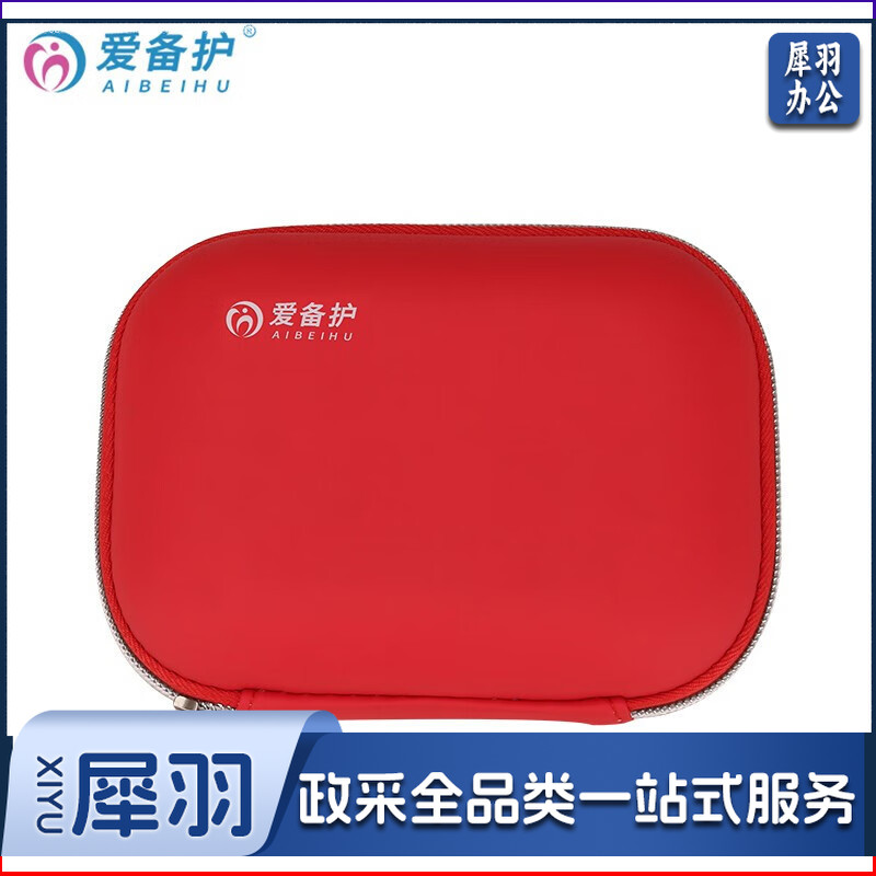 爱备护  急救应急医学·包户外旅行便携车载小药包ABH-L003B防暑降温包医药包 1套