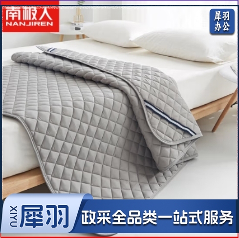 南极人 床垫床褥 四季透气软垫床褥榻榻米床垫 折叠防滑垫被褥子双人1.5米床