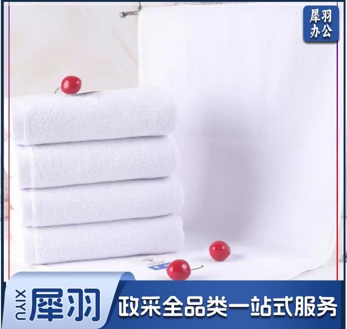 毛巾（CX202308161650424673）