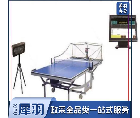 欧文特斯 OWTS-II-P乒乓球测试仪