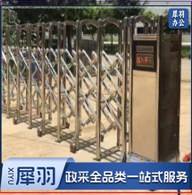 不锈钢伸缩门1.2米