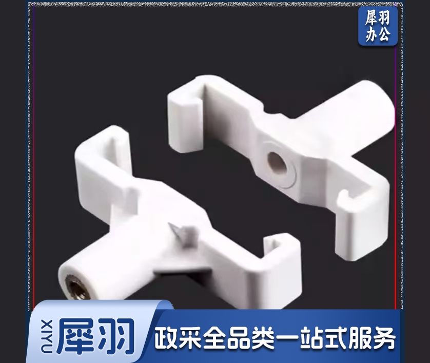 铝合金桥架插座面板连接件 120*50配件