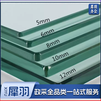 钢化玻璃门带安装