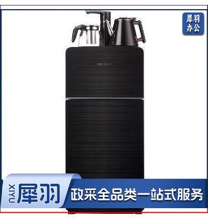 沁园 茶吧机 LNS280-8F