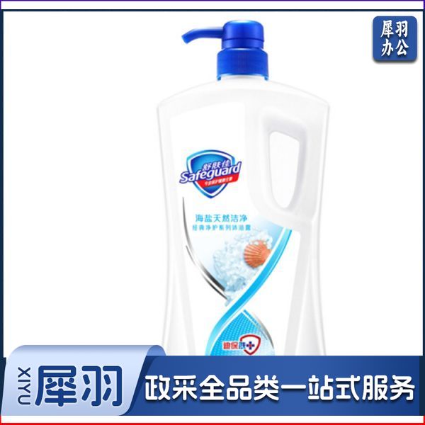 舒肤佳 纯白清香沐浴露 1L