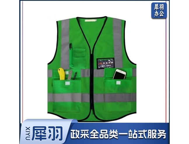 反光马甲反光背心 救援服施工夜间作业警示服 涤纶反光衣环卫施工服