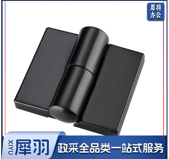  公共厕所门卫生间隔断合页加厚铰链塑料平门合页 特厚平门左开1个装（配螺丝）