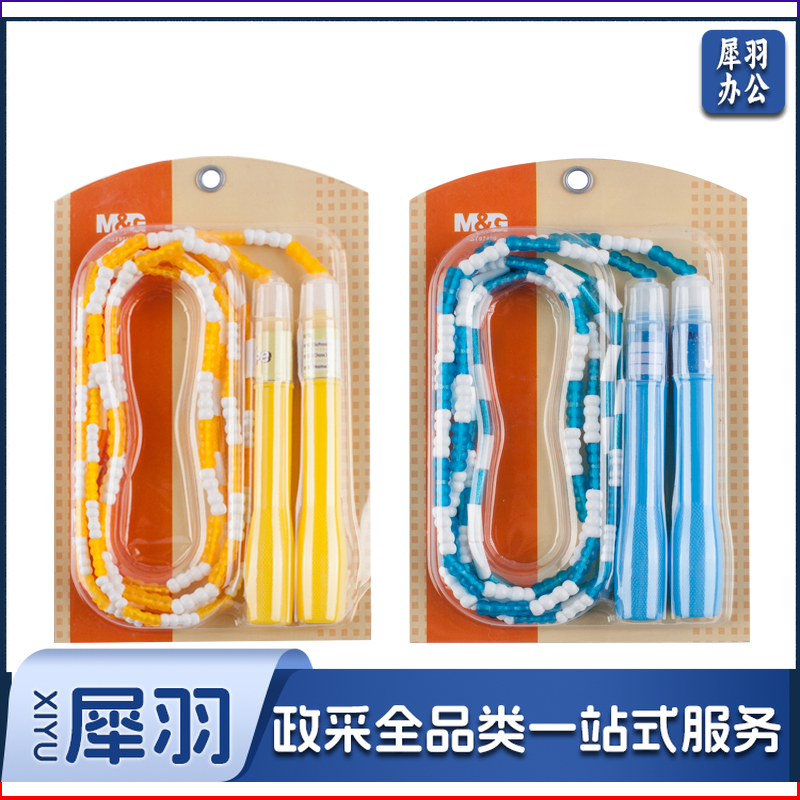 晨光 AST97429 晨光花样竹节跳绳 单位：条