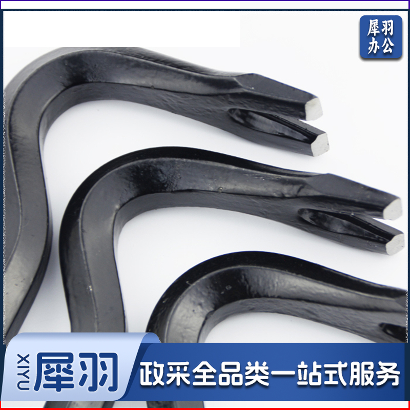 易尔拓YT－46804起钉撬棒900*18MM(个)