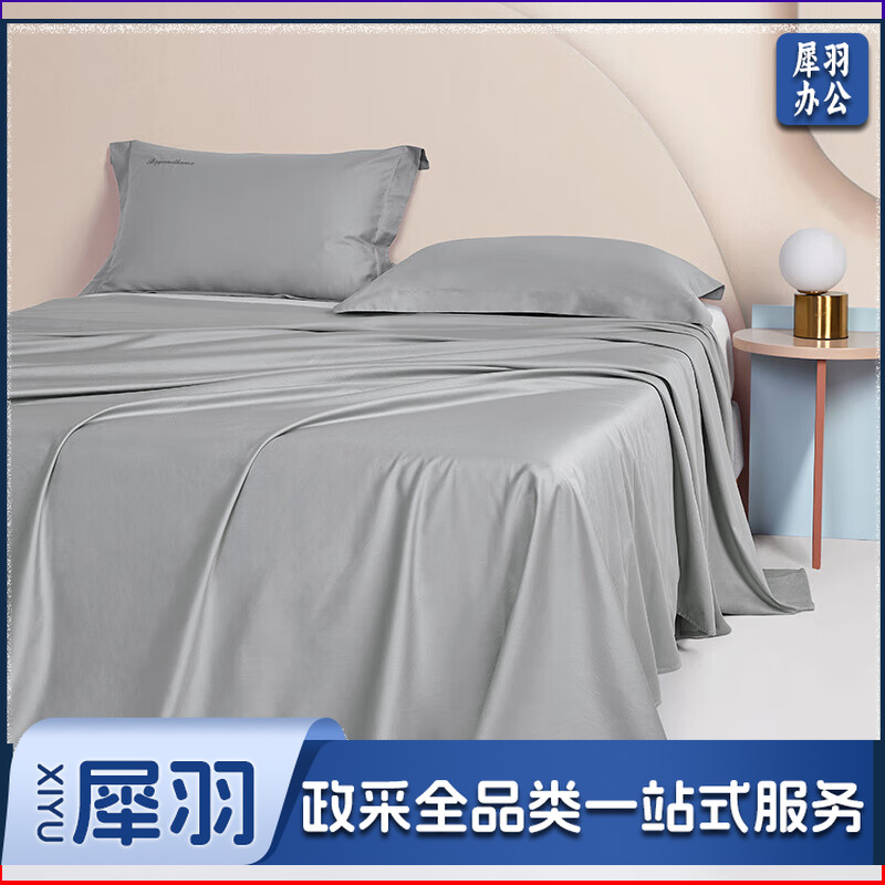 床罩（详情尺寸咨询客服价格从优）