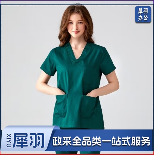 洗手衣/刷手服/手术工作服(备注型号)