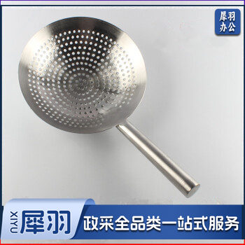 不锈钢大漏勺 网眼漏勺